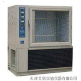 人工环境气候箱,天津人工环境气候箱智能仪表控温控湿,人工环境气候箱厂家销售