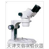 天津艾信仪器显微镜广泛适用于微电子、精密仪表、生物、农林、材料、公安刑侦、医疗等领域的生产、教学与科研工作