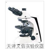 天津艾信仪器摄影生物显,是多功能系统生物显微镜,除进行常规的显微镜检查外,利用多样的功能附件,可以大大的扩展其用途