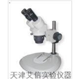 天津显微镜,体式显微镜,天津显微镜用于医疗卫生,电子精密机械等行业,天津显微镜